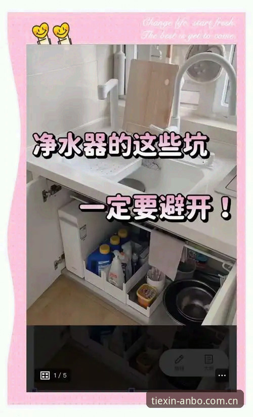 3个你必须知道的安博tiantiexieyi安装细节：圈内人教你避开90%的坑